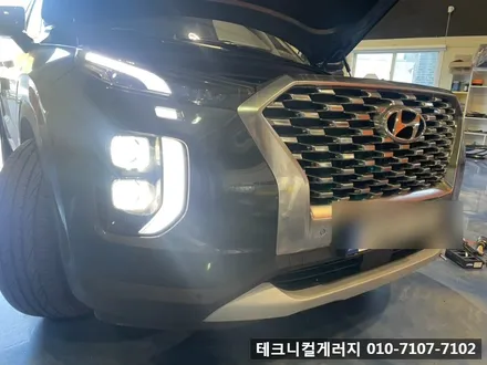 김포 팰리세이드 브라비오 LED전조등 교체 합법인증제품 9005 상향등 할로겐 5000K (장기동구래동통진마송걸포동감정동풍무동사우동일산파주) / 김포,일산,고양
