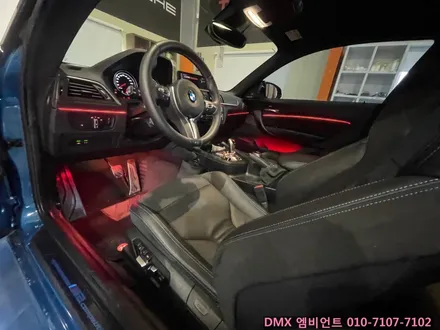 서울 엠비언트 BMW M2 F82 DMX비노출 무드등 시공전문점에서 설치했어요 ~!! / 김포,일산,고양