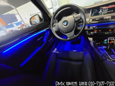 부천 BMW 5시리즈 F10 풀 컬러 DMX 비노출 엠비언트 실내무드등 시공 업체 (F30,F32,F20,F22,F12,F01,F34,F07) / 김포,일산,고양