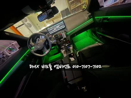 수원 동탄 벤츠 E클래스 W212 쿠페 64색 풀컬러 비노출 엠비언트는 역시 DMX~!! / 김포,일산,고양