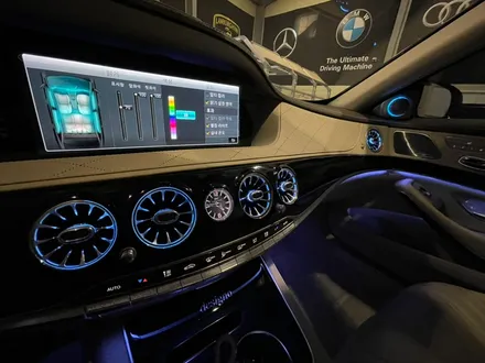 벤츠 S클래스 W222 S63 AMG 송풍구엠비언트& 로테이션트위터 순정연동무빙엠비언트는 카식스에서!! (김포일산파주인천서울) / 벤츠 / S-클래스 W222 / 김포,일산,고양