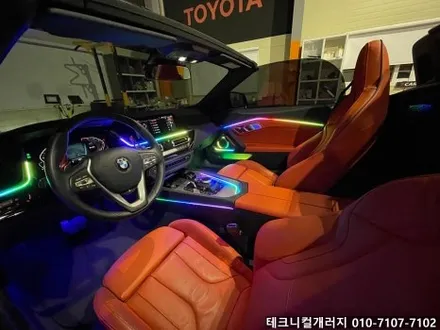 파주 BMW 엠비언트 Z4 (G29) 로드스터 무빙 엠비언트로 업그레이드 후기!! / 김포 감정동