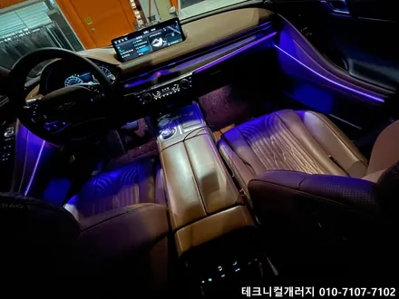 인천 엠비언트 제네시스 G80 순정연동 광량업!! 후진 연동까지!! / 김포 감정동