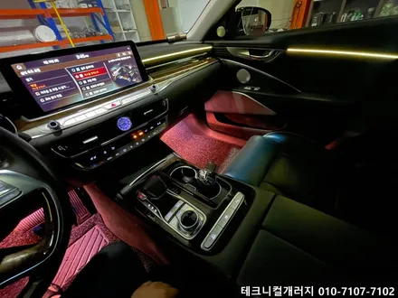의정부 엠비언트 2020 K9 순정옵션 활성화 및 연동 후진시 OFF 기능까지!! / 김포 감정동