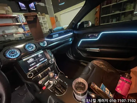 인천 포드 머스탱 GT 송풍구 엠비언트는 역시 테크니컬개러지!! / 김포 감정동