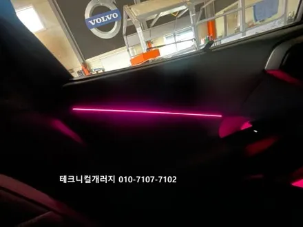 2025 BMW X3 풀체인지 실내 엠비언트 2열 시공 순정이였나?! / 김포 감정동