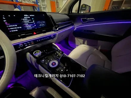 김포 스포티지 NQ5 엠비언트 순정연동 역시 에이비클 RGB !! / 김포 감정동
