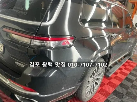 김포 광택 맛집 지프 그랜드 체로키 시멘트 테러 기스 제거 복원 / 김포 감정동