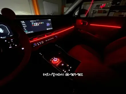 쏘렌토MQ4 엠비언트 기능 활성화 및 연동시공!! 순정보다 더 순정같은 퀄리티!!  (시흥 배곧) / 김포 감정동