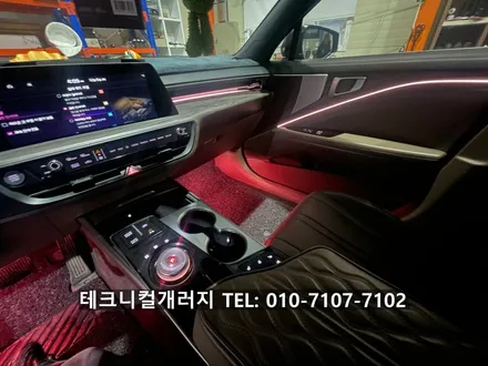 K8 엠비언트는 역시 에이비클 김포지점에서!! 퀄리티가 대박입니다!! / 김포 감정동