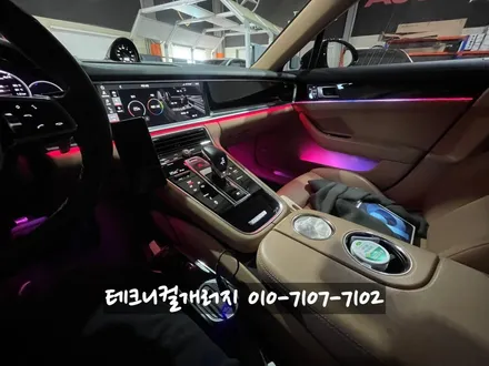 2018 포르쉐 파나메라 971 \