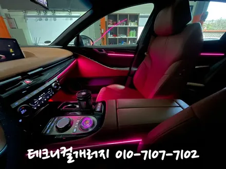 서울 엠비언트 제네시스 G80 RG3 \
