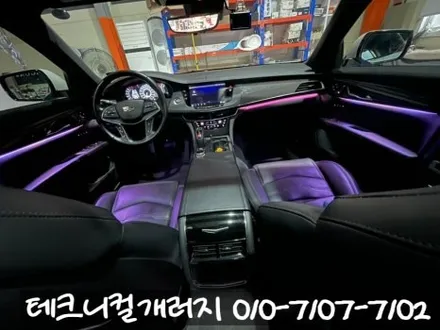 파주 캐딜락 CT6 \'국내개발\' 비노출 엠비언트로 순정처럼 시공했어요. / 김포 감정동