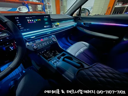 김포 쏘나타 디 엣지 (dn8) 순정 연동 엠비언트 시공 후기 / 김포 감정동