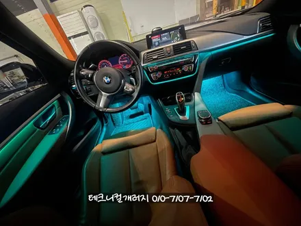 BMW F30 3시리즈 비노출 엠비언트로 광량업! (파주 야당 운정) / 김포 감정동