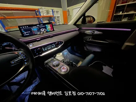 서울 엠비언트 제네시스 GV70 순정 연동으로 시공했어요! / 김포 감정동