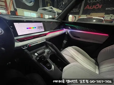 인천 엠비언트 르노 그랑 콜레오스 동적 모드 순정 연동으로 시공했어요! / 김포 감정동