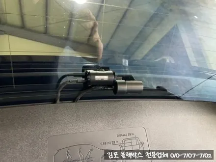 김포 볼보 EX30전기차 룸미러형 블랙박스, 보조배터리 시공 후기 / 김포 감정동