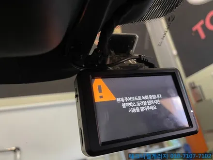 김포 장기동 블랙박스 파인뷰 LX5000 + 셀스타SF100 보조배터리 저렴하게 장착까지~!! (구래동,운양동,사우동,풍무동,감정동,걸포동,통진,마송) / 김포,일산,고양