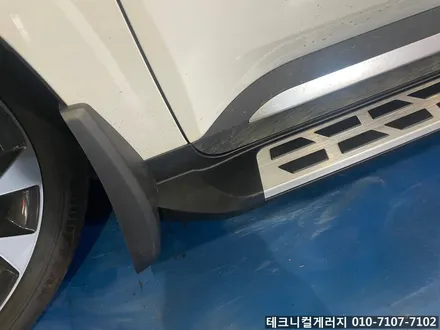 김포 카니발 KA4 메이튼사이드스텝+머드가드 장착전문점 (일산파주,장기동,구래동,감정동,풍무동,통진,마송,운양동,걸포동) / 김포,일산,고양