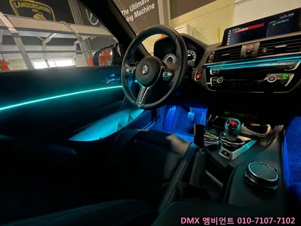 서울 엠비언트 BMW M2 F82 DMX비노출 무드등 시공전문점에서 설치했어요 ~!! / 김포,일산,고양