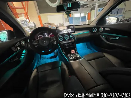 서울 벤츠 C클래스 W205 DMX 비노출 엠비언트 & 송풍구 무드등 풀컬러 64색 RGB (A,E,CLS,CLA,GLA,GLC,GLE,S클래스) / 김포,일산,고양