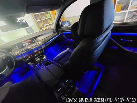 부천 BMW 5시리즈 F10 풀 컬러 DMX 비노출 엠비언트 실내무드등 시공 업체 (F30,F32,F20,F22,F12,F01,F34,F07) / 김포,일산,고양
