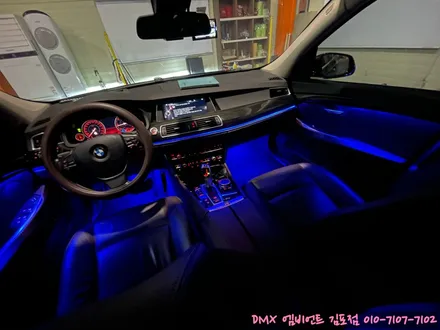 BMW 5GT F07 풀컬러 DMX 비노출 엠비언트 실내무드등 시공 광량업! (용인,수원,김포,일산,파주,서울) / 김포,일산,고양