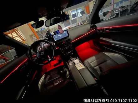 벤츠 w212 e350 쿠페 비노출 매립 엠비언트는 역시 테크니컬개러지에서 !! (서울 강서구) / 김포,일산,고양