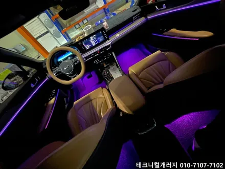 인천 엠비언트 K5 DL3 국내 개발,생산 순정 연동 후진시 OFF 기능까지!! / 김포 감정동