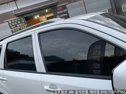 일산 썬팅 윈도우틴팅 3M세라믹IR 강력추천!! 열차단율 최고!! / 김포 감정동