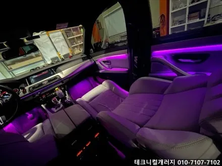일산 BMW 엠비언트 5시리즈 M5 (F10) 비노출 & 광량업!! / 김포 감정동