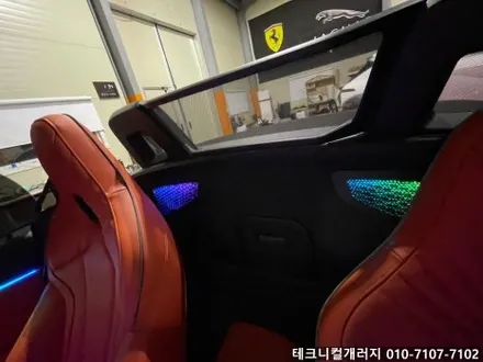 파주 BMW 엠비언트 Z4 (G29) 로드스터 무빙 엠비언트로 업그레이드 후기!! / 김포 감정동