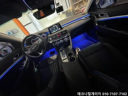 2019 제네시스 G70 비노출 엠비언트 순정연동 & 가공 퀄리티가 중요합니다. / 김포 감정동