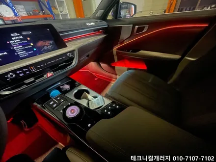 K8 GL3 엠비언트 에이비클에서 업그레이드 하세요~!! / 김포 감정동