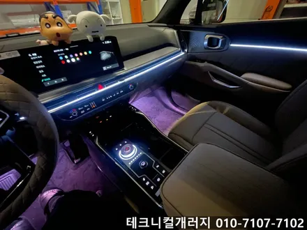 신형 쏘렌토MQ4 페리 하이브리드 엠비언트 순정활성화 및 연동 / 김포 감정동