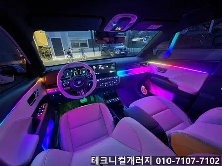 디올 뉴 코나 SX2 실내 엠비언트 차선이탈에 후진기어 연동까지!! / 김포 감정동