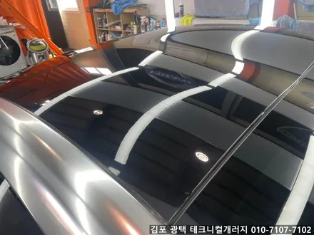 [김포 광택 맛집] 푸조 RCZ 새차 만들기 !! 광택& 유리막코팅 전문점 / 김포 감정동