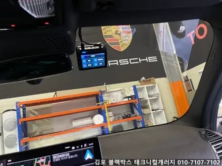 김포 블랙박스 아이나비 QXD1 플러스 BMW X3 에 깔끔설치!! / 김포 감정동