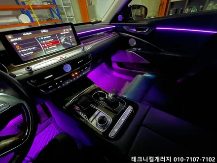 의정부 엠비언트 2020 K9 순정옵션 활성화 및 연동 후진시 OFF 기능까지!! / 김포 감정동