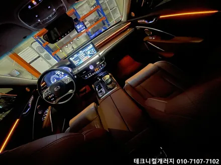 일산 엠비언트 더 K9 에이비클 RGB 제품으로 순정연동 시켰어요! / 김포 감정동