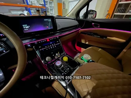 인천 카니발KA4 엠비언트 4세대 초기모델도 순정연동으로 시공했어요! / 김포 감정동