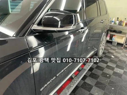 김포 광택 맛집 지프 그랜드 체로키 시멘트 테러 기스 제거 복원 / 김포 감정동