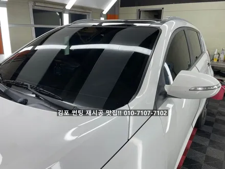 김포 썬팅 재시공 잘하는곳!! 새차가 된거 같아요. / 김포 감정동
