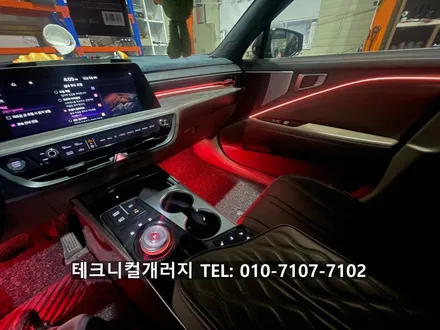 K8 엠비언트는 역시 에이비클 김포지점에서!! 퀄리티가 대박입니다!! / 김포 감정동