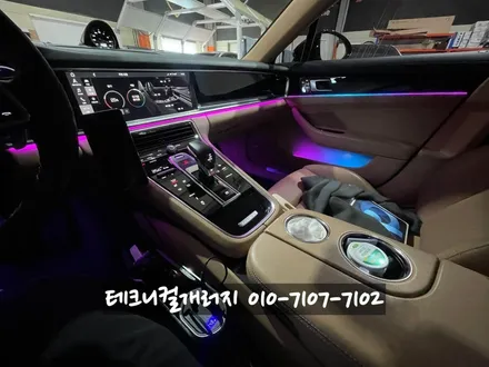 2018 포르쉐 파나메라 971 \