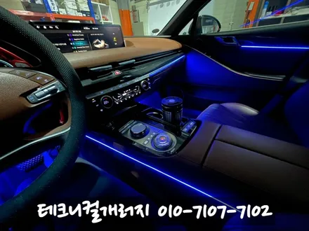 서울 엠비언트 제네시스 G80 RG3 \