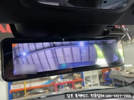 김포 볼보 EX30전기차 룸미러형 블랙박스, 보조배터리 시공 후기 / 김포 감정동