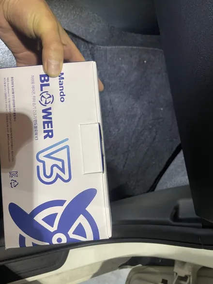 김포 브라비오 LED 국토부인증제품 장착점 올 뉴  K3 9005 타입 전용제품 (일산인천검단파주서울강서) / 김포,일산,고양