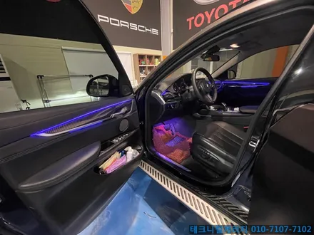 BMW X6 (F16) 비노출 풀컬러 엠비언트라이트 시공전문업체 (김포일산파주인천서울) / 김포,일산,고양